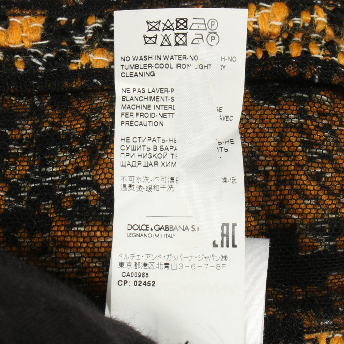 DOLCE & GABBANA Yellow Wool Acrylic Jacket Size 36