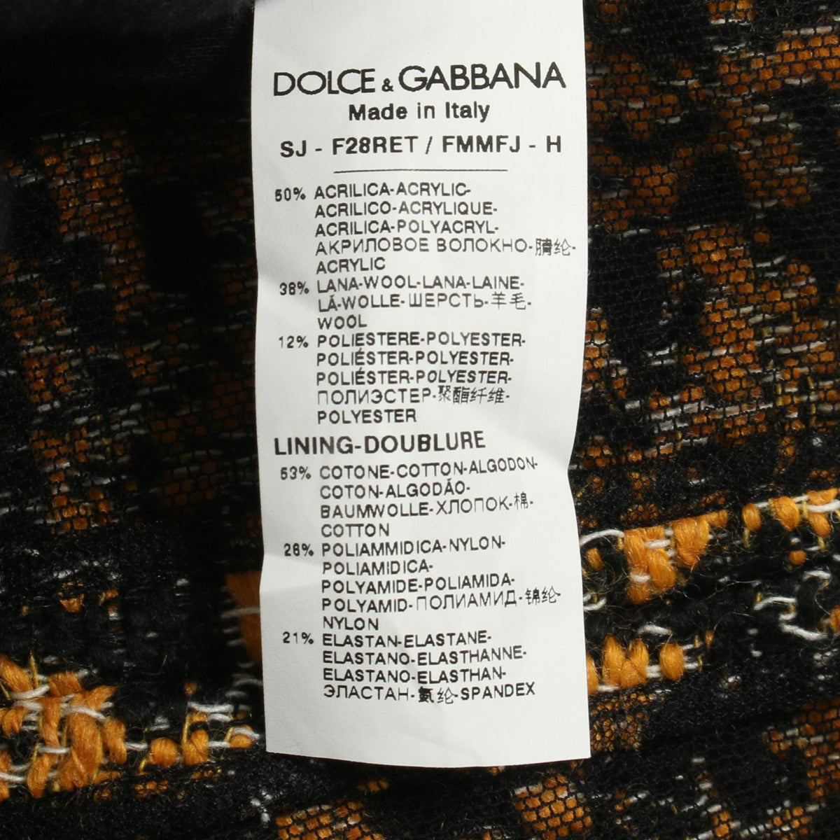 DOLCE & GABBANA Yellow Wool Acrylic Jacket Size 36