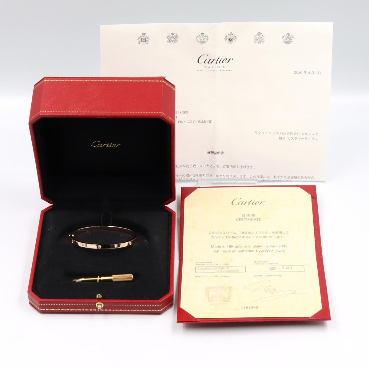 CARTIER Love Bracelet Small 10PD Pink Gold Diamond Size 16