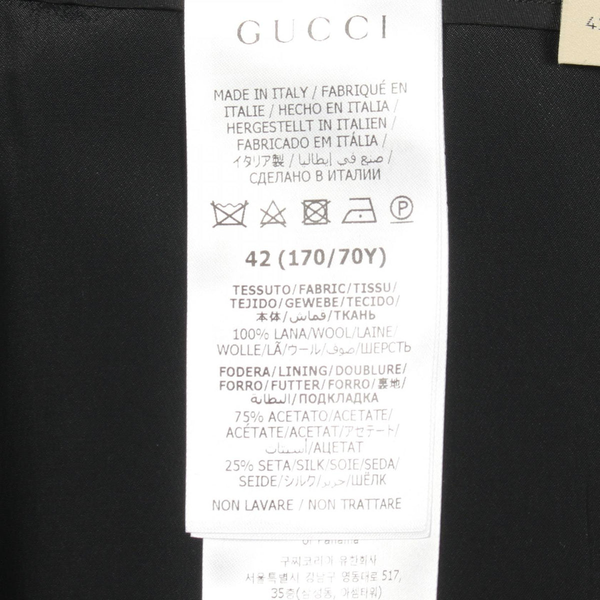 GUCCI Black Wool Skirt Size 42