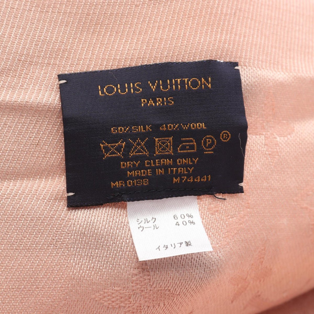 LOUIS VUITTON Monogram Naturel Stole Pink
