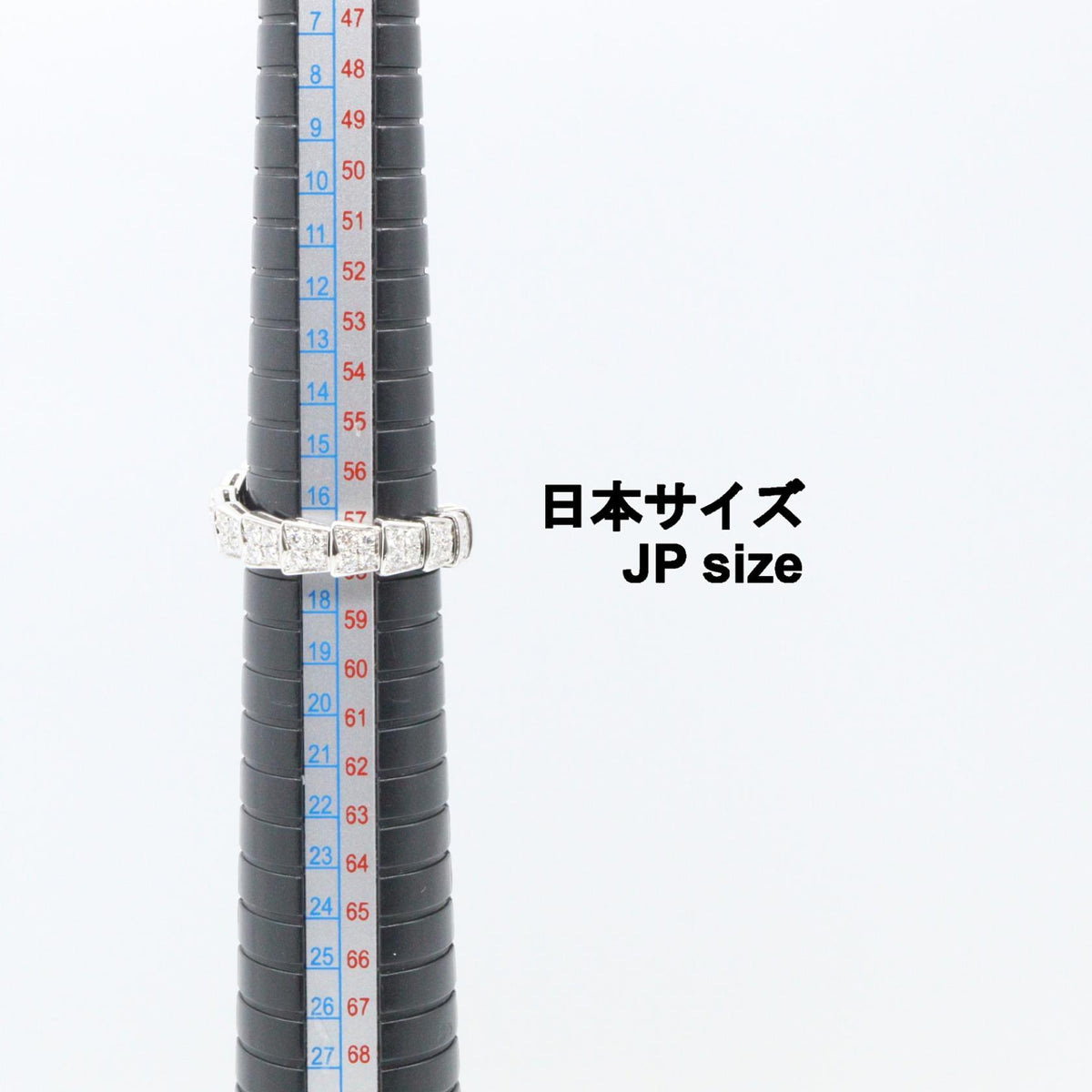 BVLGARI Serpenti Viper Diamond K18 WG Ring Size JP 16