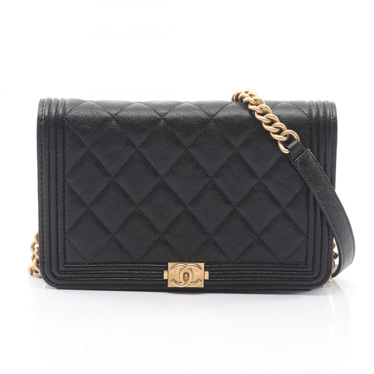 CHANEL Boy Chanel Matelasse Shoulder Bag