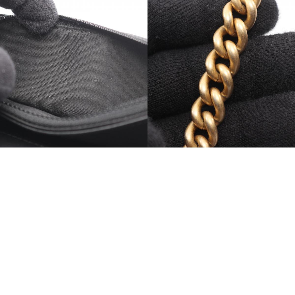 CHANEL Boy Chanel Matelasse Shoulder Bag