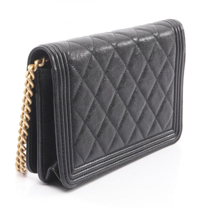 CHANEL Boy Chanel Matelasse Shoulder Bag