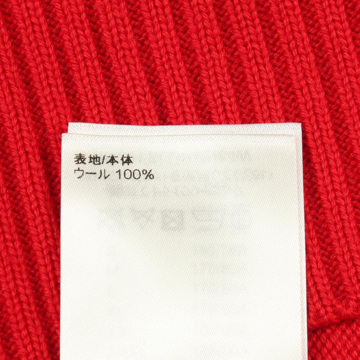 LOUIS VUITTON Amen Break LVV Crewneck Knit Wool Red Size L