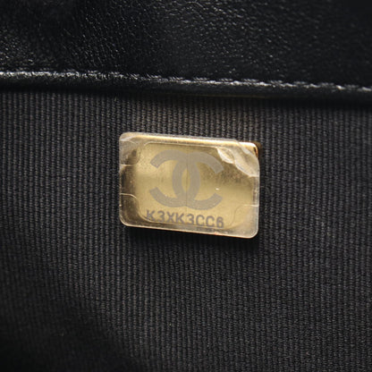 CHANEL Large Matelasse Flap Bag Black