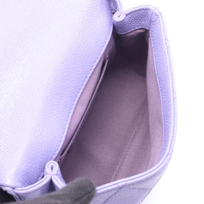 CHANEL Purple Mini Matelasse Shoulder Bag