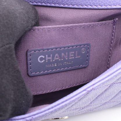 CHANEL Purple Mini Matelasse Shoulder Bag