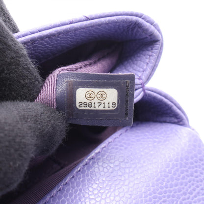 CHANEL Purple Mini Matelasse Shoulder Bag