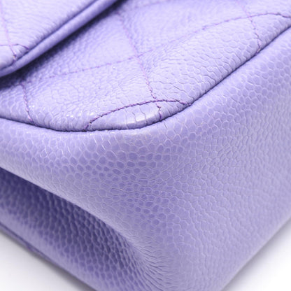 CHANEL Purple Mini Matelasse Shoulder Bag