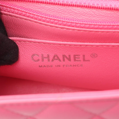 CHANEL Mini Matelasse 20 Shoulder Bag