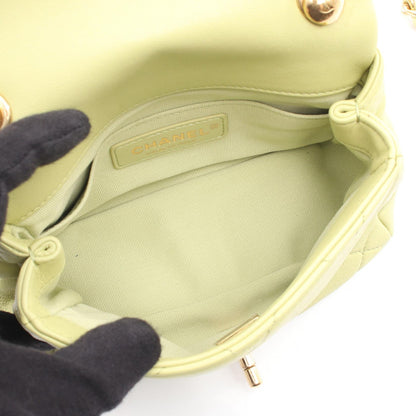 CHANEL Mini Matelasse Top Handle Bag Green