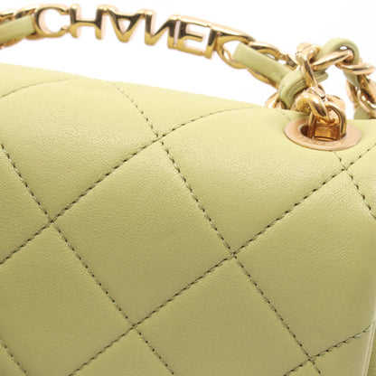 CHANEL Mini Matelasse Top Handle Bag Green