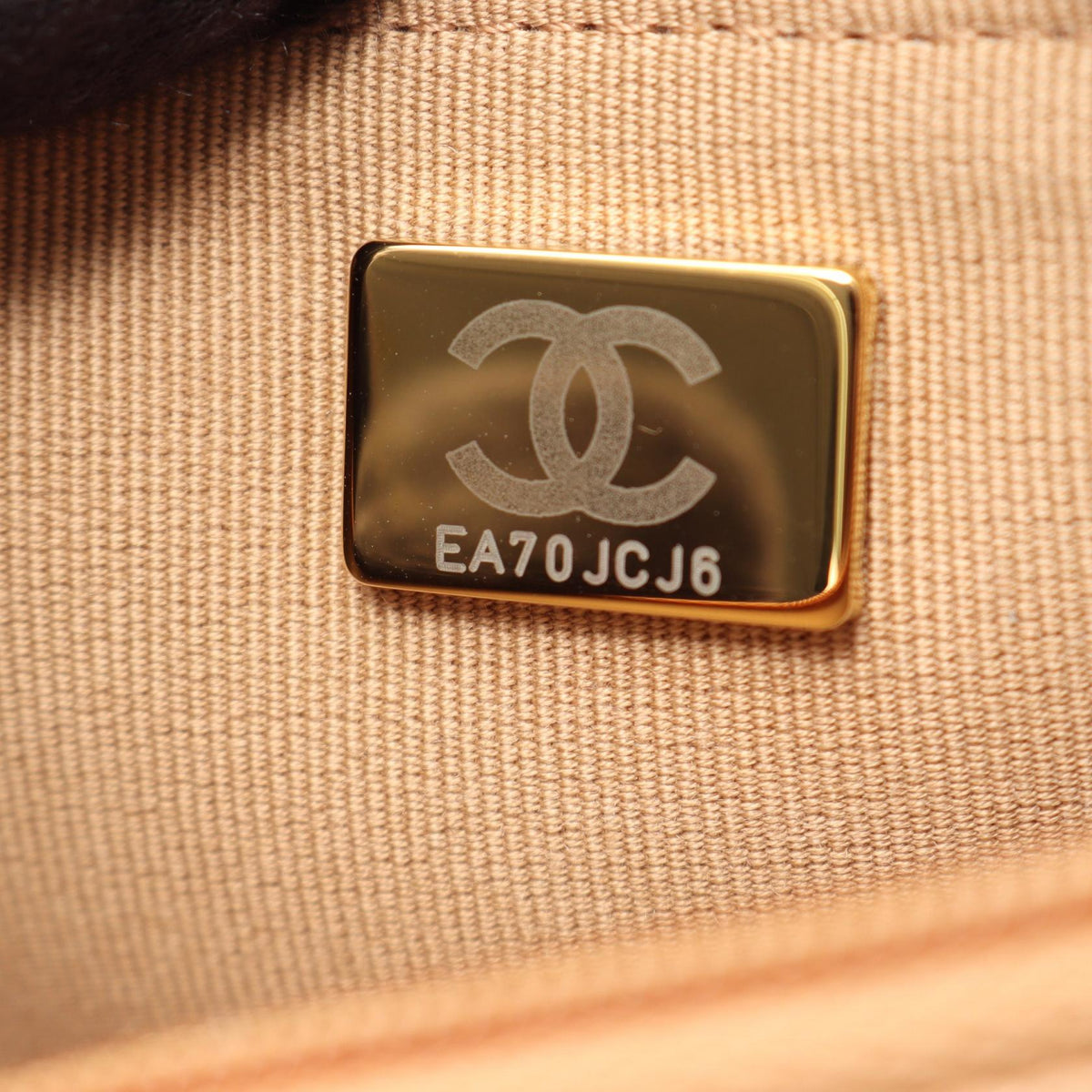 CHANEL Matelasse Calfskin Bag Beige