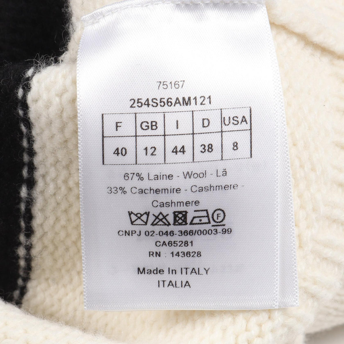 Christian Dior White Hooded Short Sleeve Knit Size 40