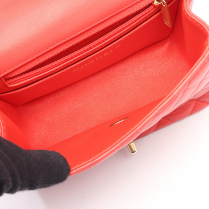 CHANEL Mini Matelasse Shoulder Bag
