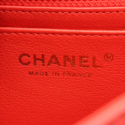CHANEL Mini Matelasse Shoulder Bag