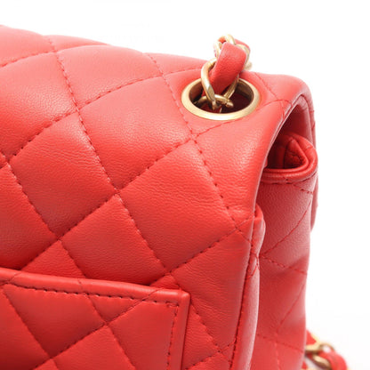 CHANEL Mini Matelasse Shoulder Bag