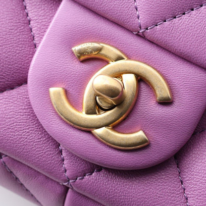 CHANEL Matelasse Lambskin Bag Purple
