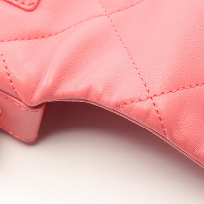 CHANEL Pink Lambskin Shoulder Bag