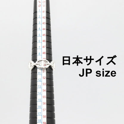 HERMES Chaine d'Ancre Enchainee Ring Silver925 Size JP 9.5