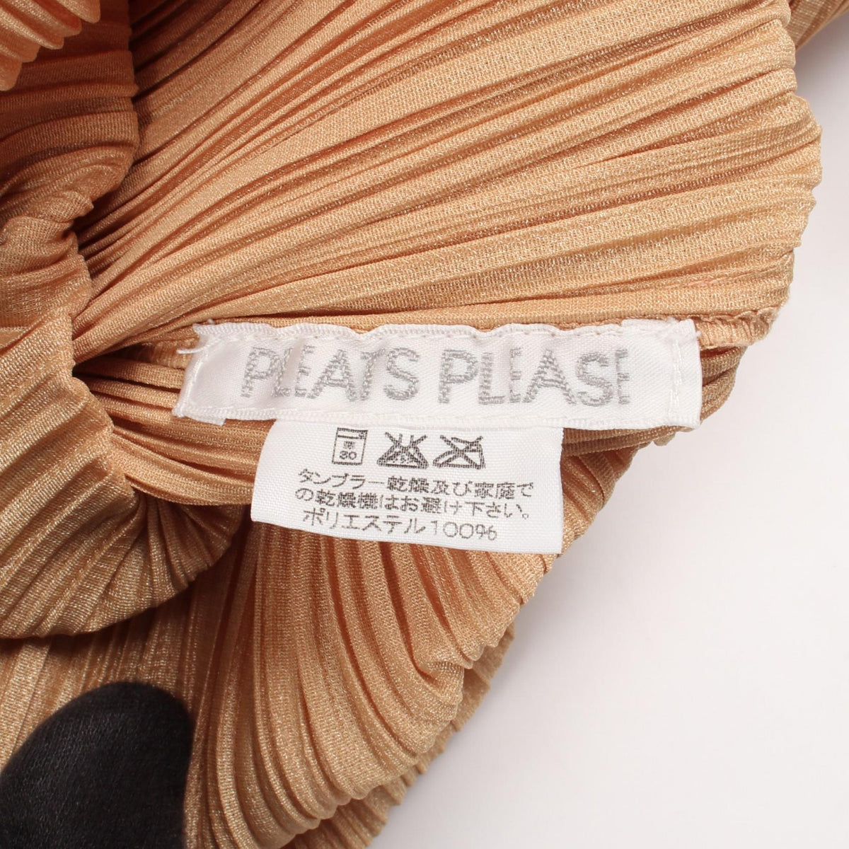 PLEATS PLEASE Pleated High-Neck Midi Dress Brown Size 4