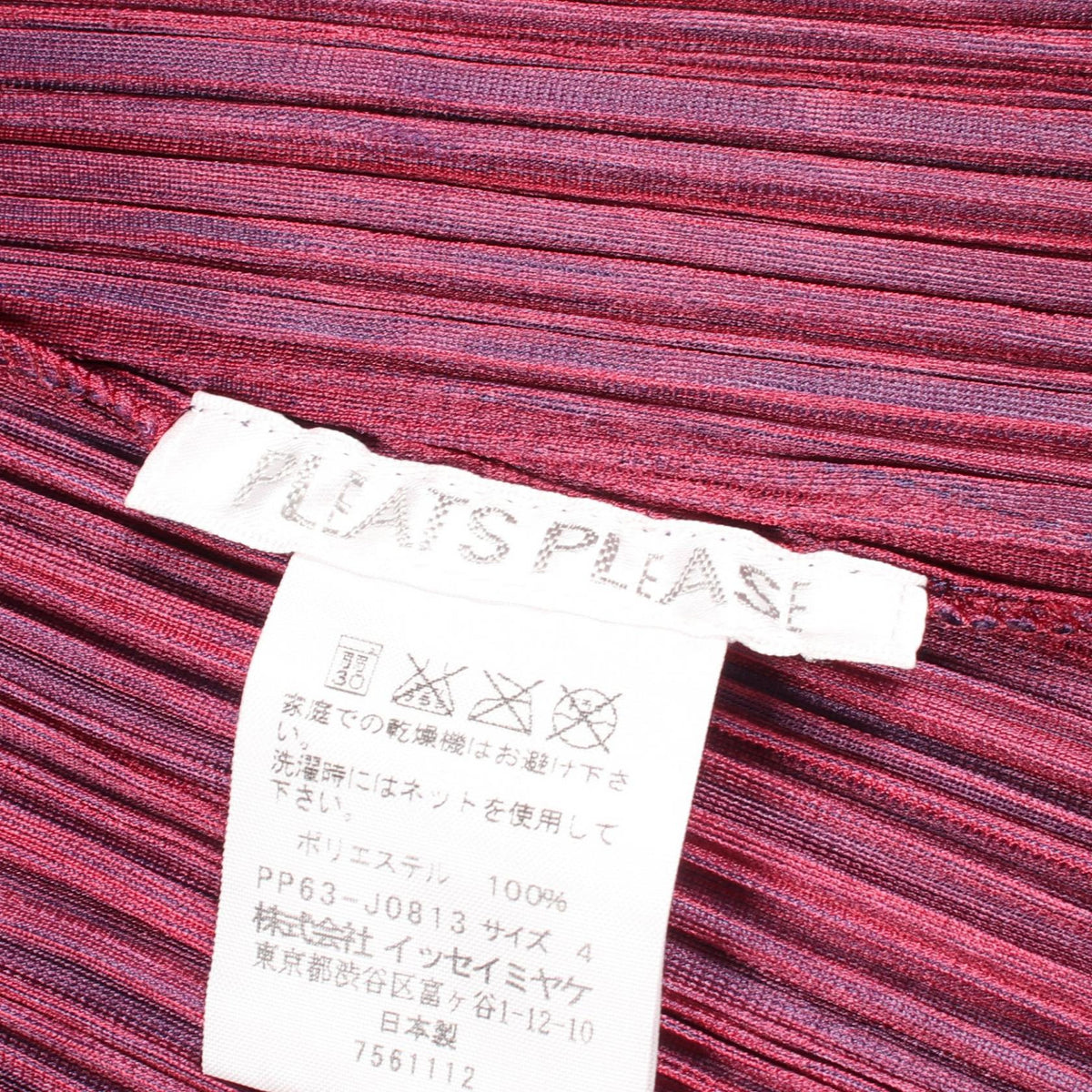 PLEATS PLEASE Pleated Polyester Cardigan Navy Purple Size 4