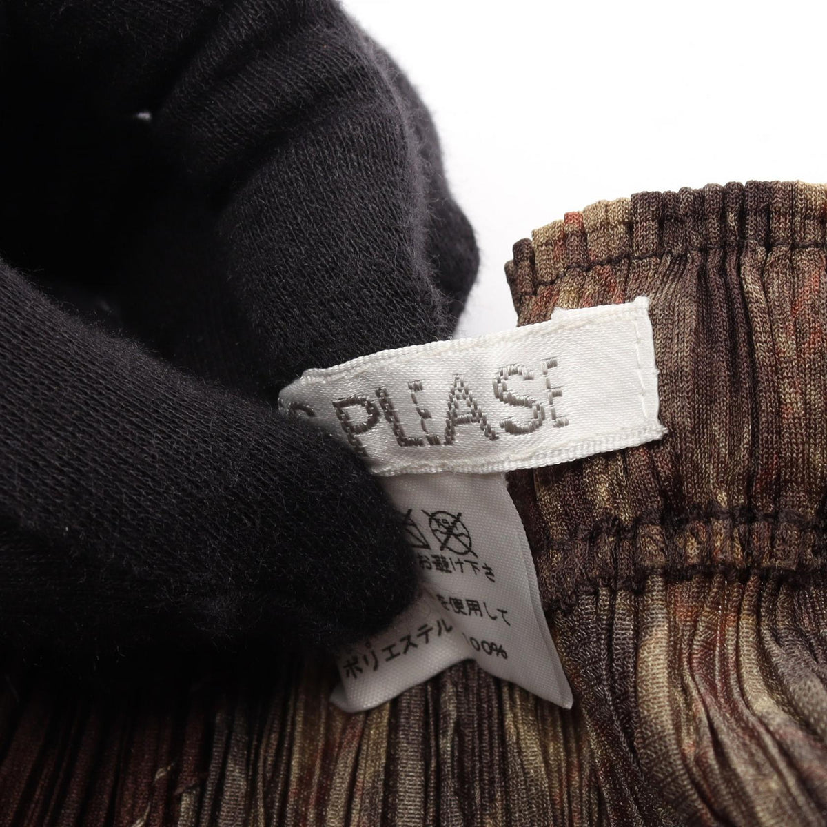 PLEATS PLEASE Pleated Polyester Skirt Size 4