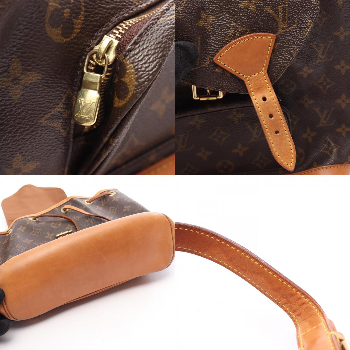 LOUIS VUITTON Montsouris Canvas Backpack