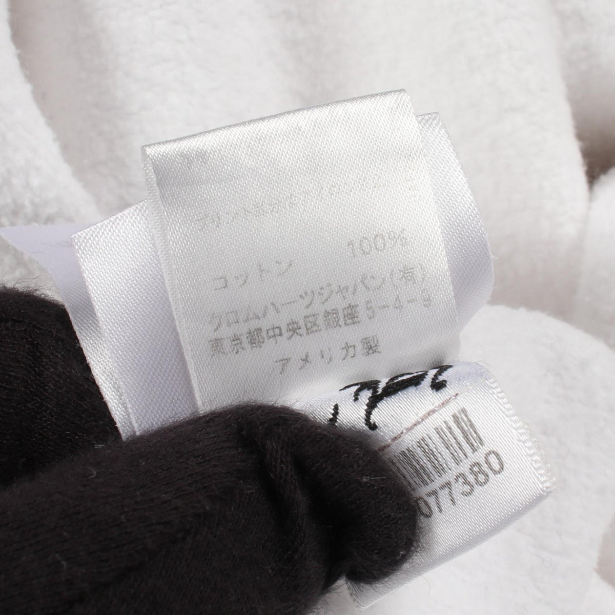 CHROME HEARTS Horseshoe Back Print Hoodie White Size S