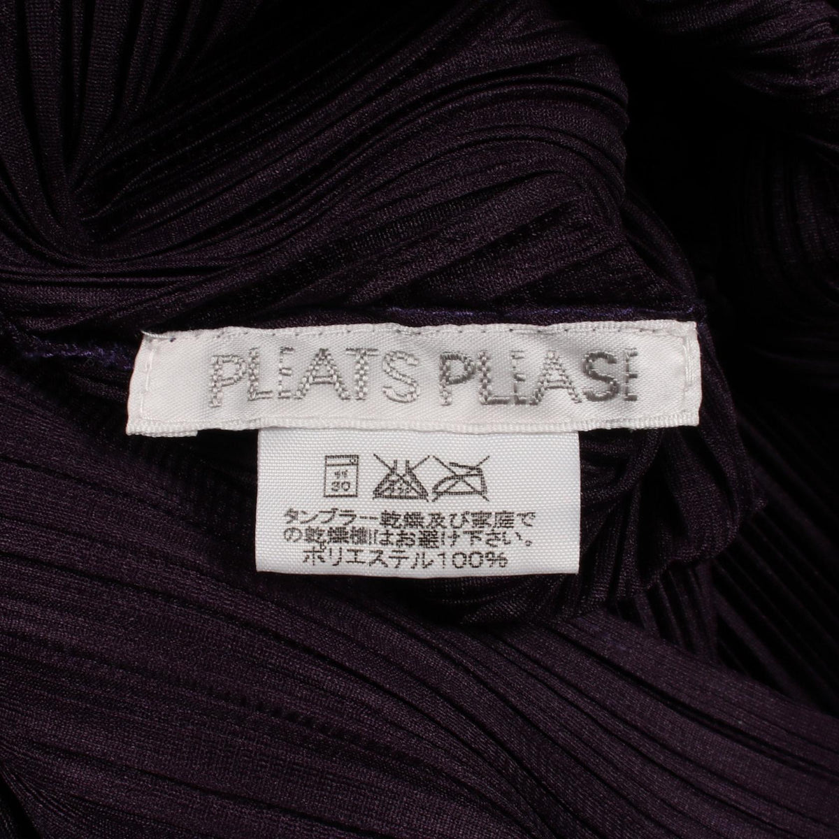 PLEATS PLEASE Pleated Sleeveless Dress Size 3