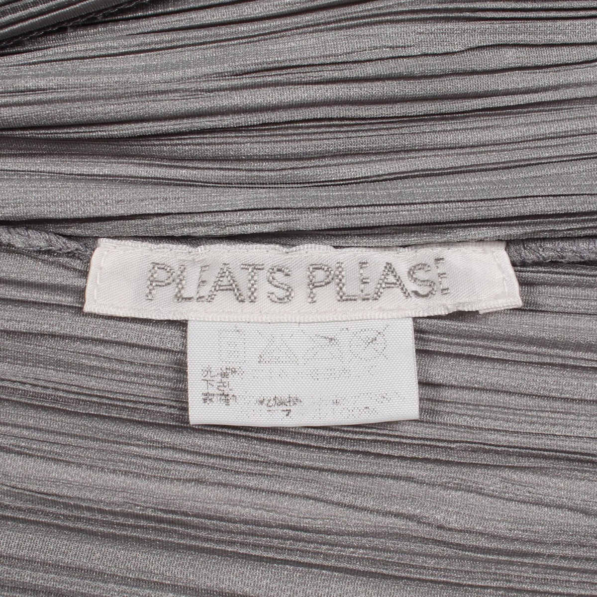 PLEATS PLEASE Pleated Polyester Cardigan Gray Size 3