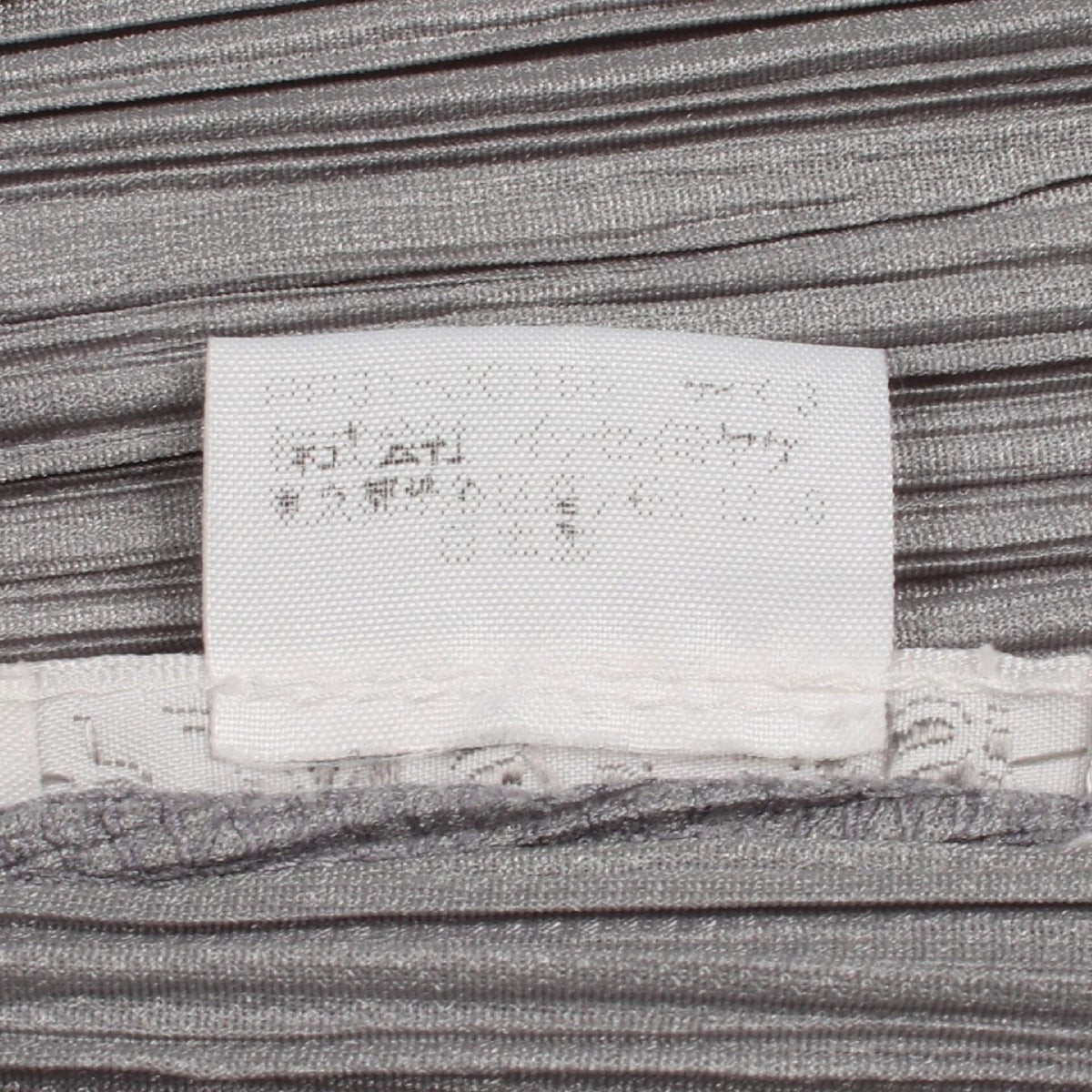 PLEATS PLEASE Pleated Polyester Cardigan Gray Size 3