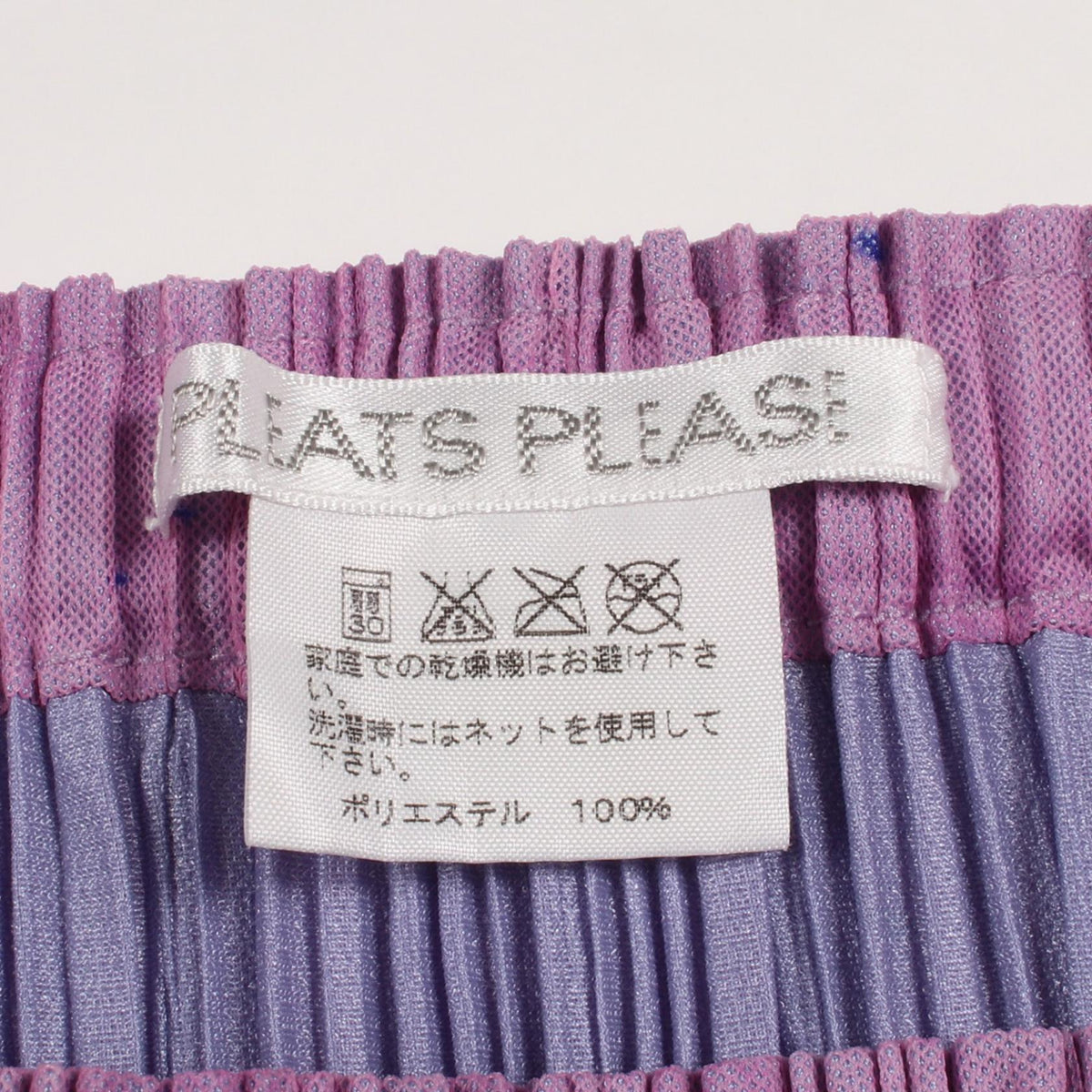 PLEATS PLEASE Pleated Floral Polyester Skirt Size 4