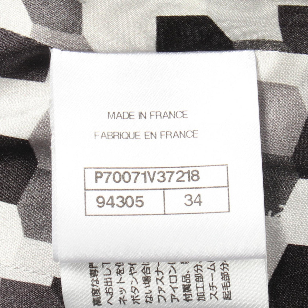CHANEL Coco Button Double Breasted Blazer Black Size 34
