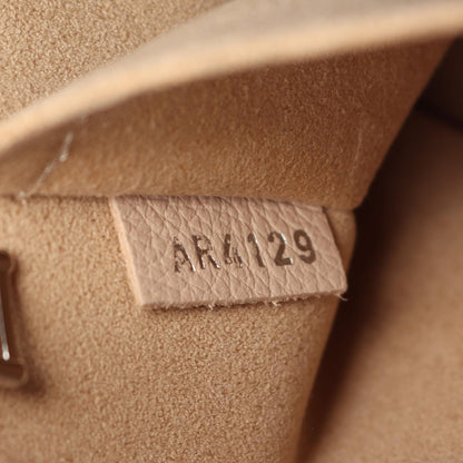 LOUIS VUITTON Lockme Day 2WAY Leather Bag