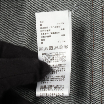 HERMES Sellier Button Lthr Pocket Denim Jacket Navy Size 44
