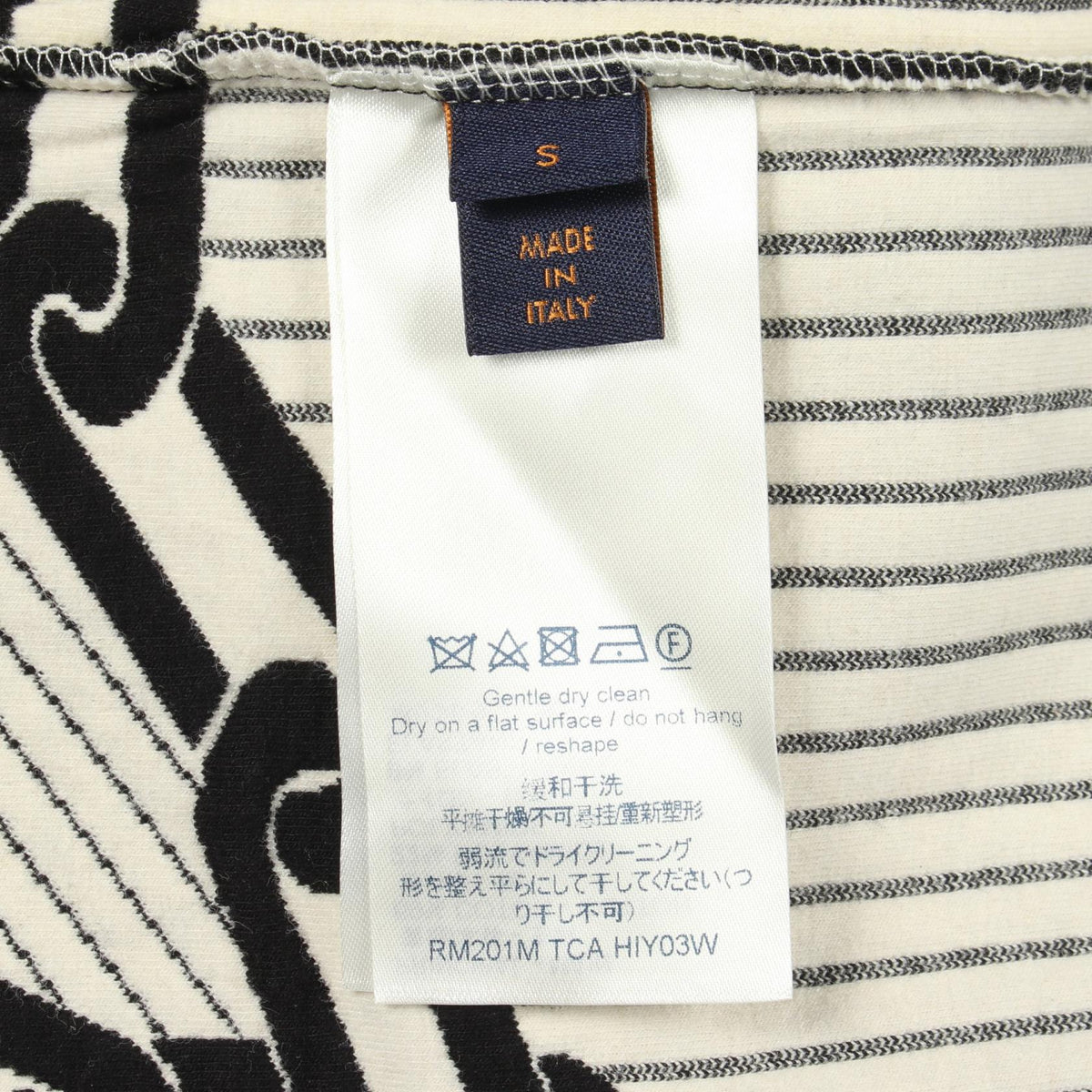 LOUIS VUITTON 3D Chain Stripe Sweatshirt Black Size S
