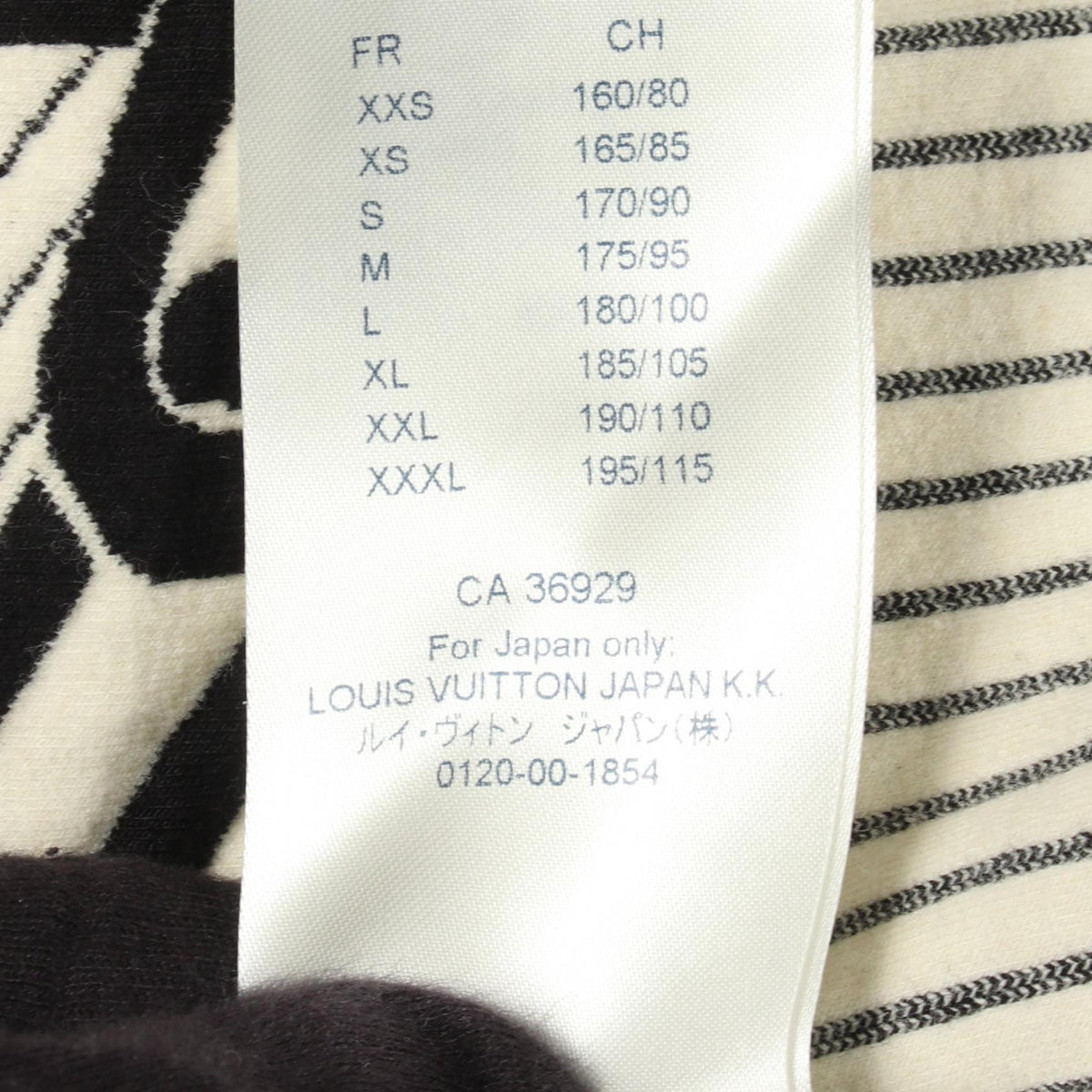 LOUIS VUITTON 3D Chain Stripe Sweatshirt Black Size S