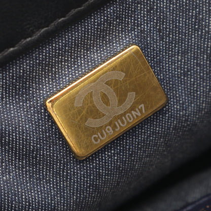 CHANEL Matelassé 2-Way Shoulder Bag