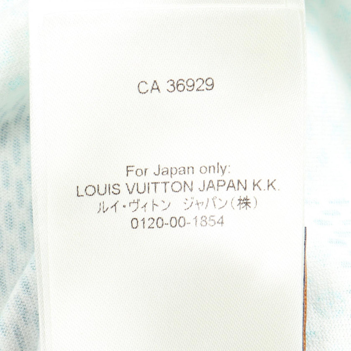 LOUIS VUITTON Damier Monogram Cotton T-Shirt White Size XL
