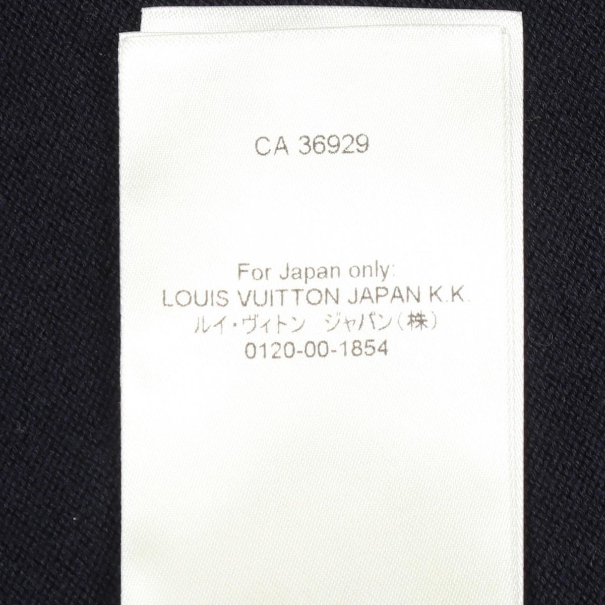 LOUIS VUITTON Sleeve Monogram Short Sleeve Knit Navy Size L