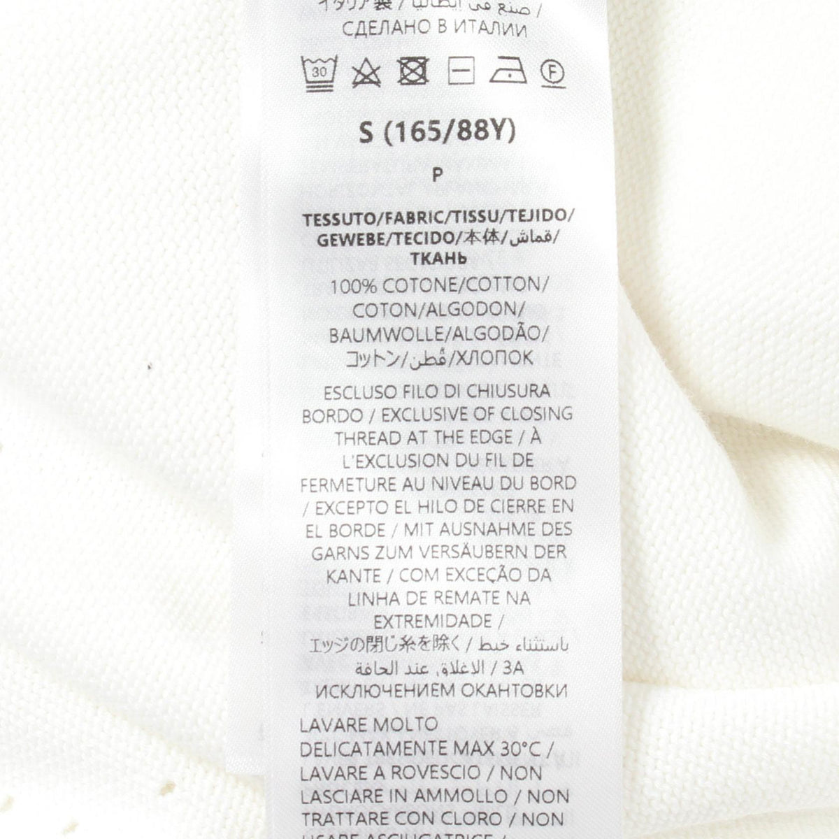 GUCCI GG Cotton Crewneck Short Sleeve Sweater Size S
