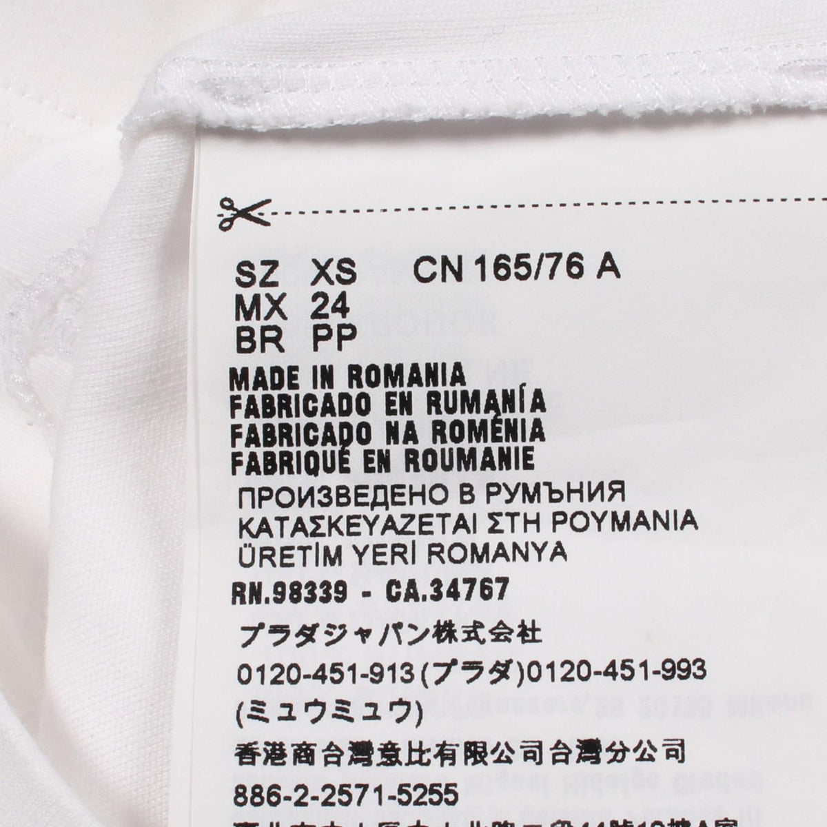 PRADA Triangle Logo Cotton Short Sleeve T-Shirt Size XS