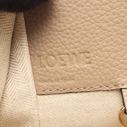 LOEWE Hammock Small 2-Way Bag Beige