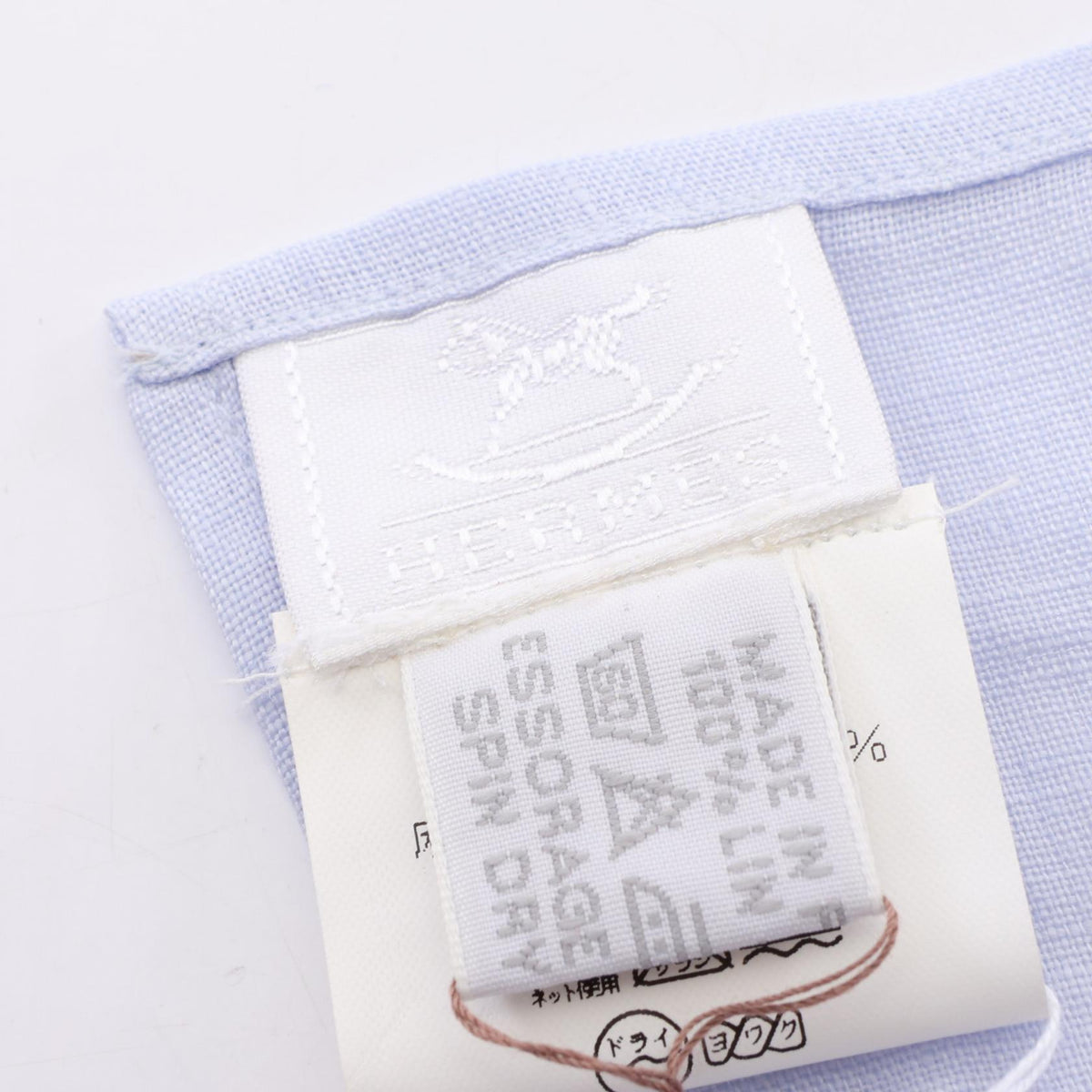 HERMES Fabric Blue
