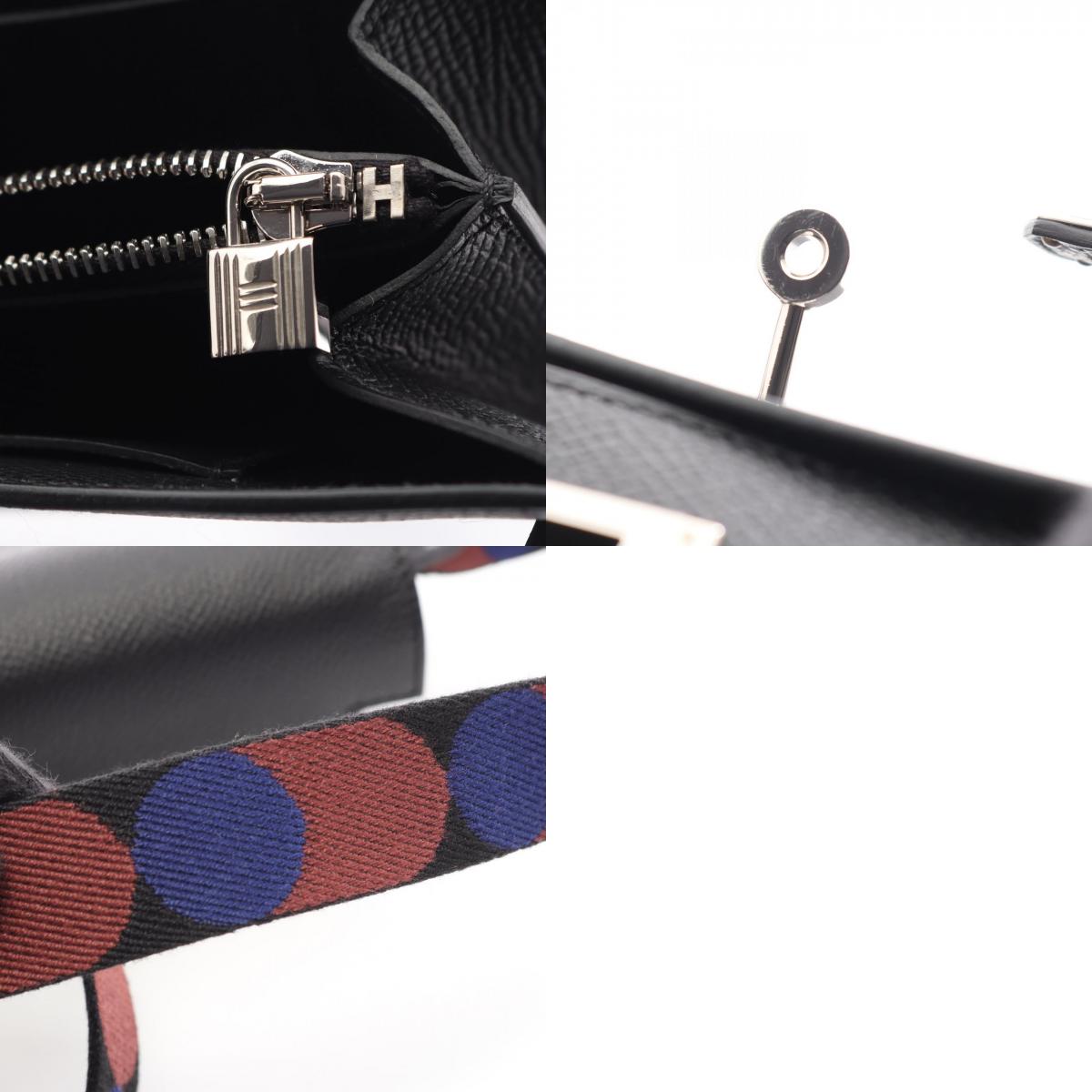 HERMES Kelly To Go Veau Epsom Bag Black
