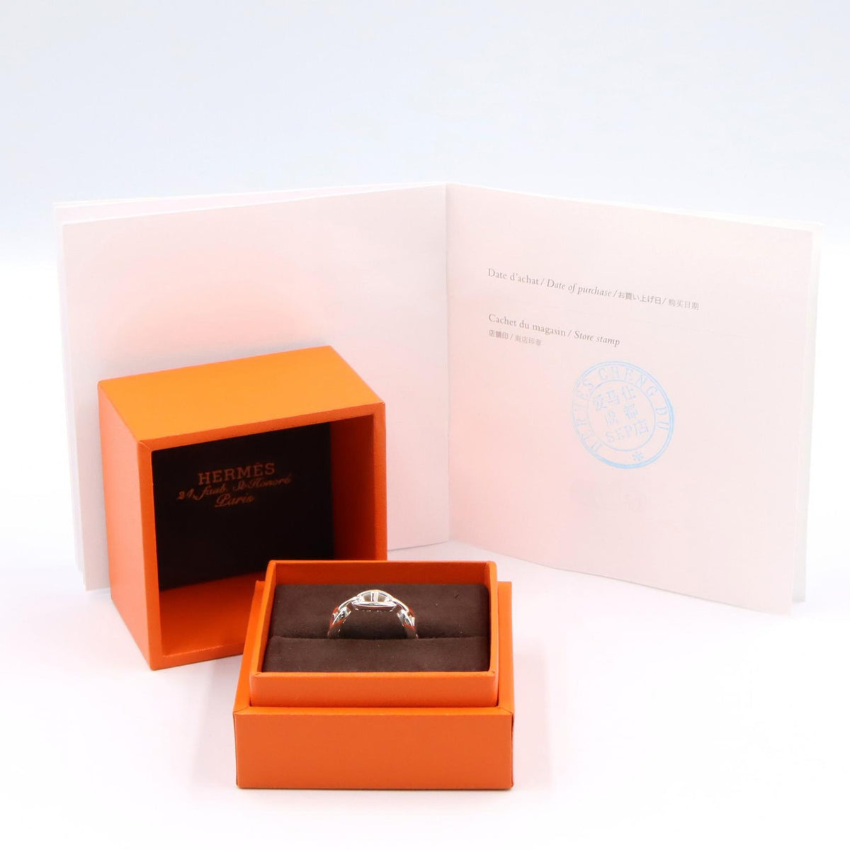 HERMES Enchainee PM Sterling Silver 925 Ring Size JP 12
