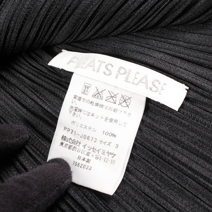 PLEATS PLEASE Black Polyester Pleated Cardigan Size 3